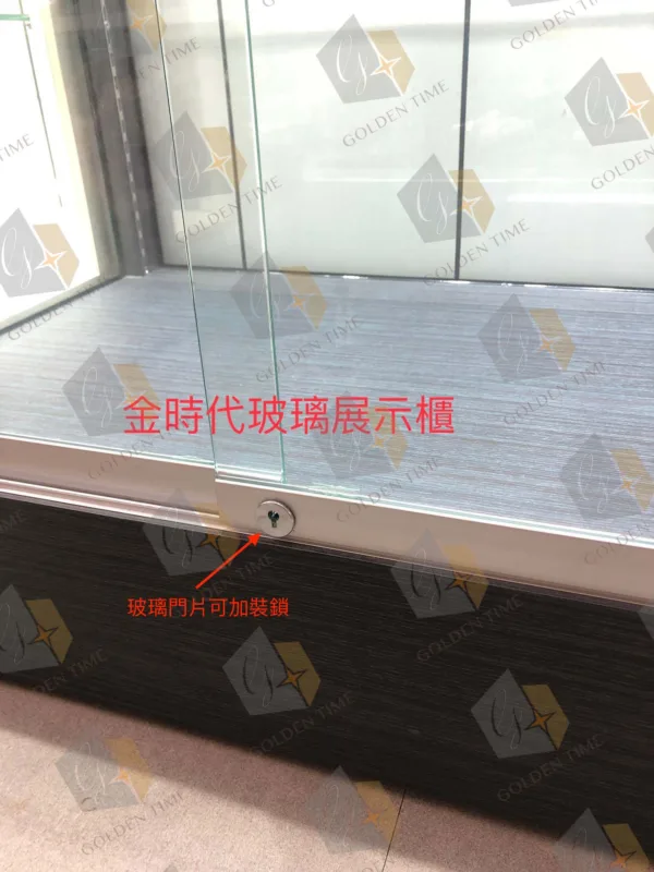 門鎖 14-訂製高亮度LED精品展示櫃