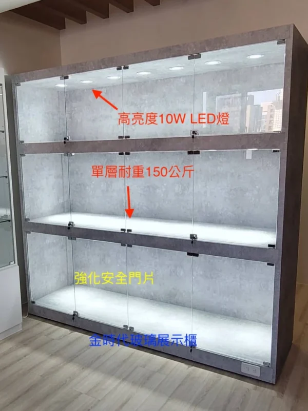 D9D46657-BD8A-4CEE-83D6-3DD195BE0C51 02-單層載重150公斤重量級GK模型櫃