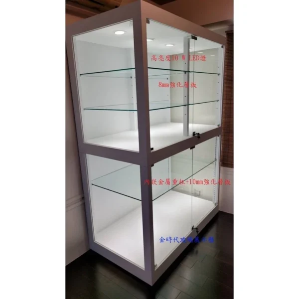 03-訂製精品展示櫃