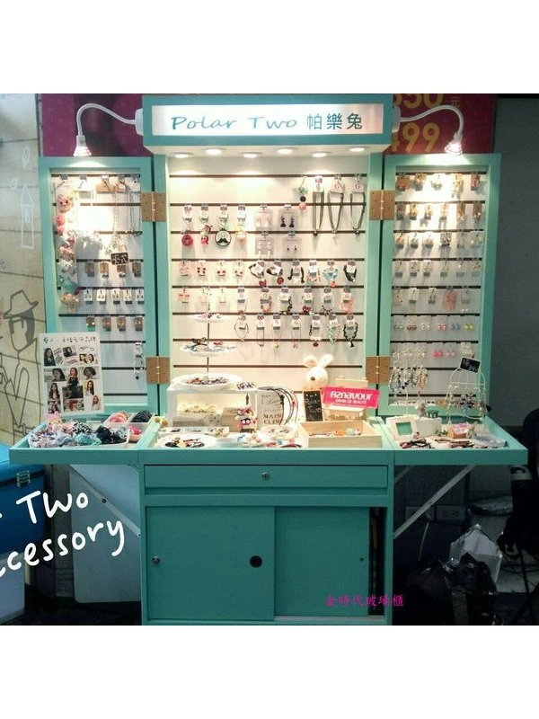 11-多功能飾品車台