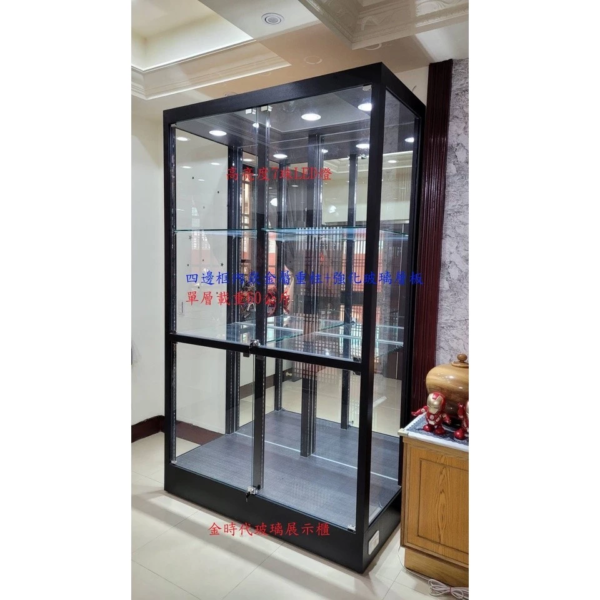 05-單層載重60公斤展示櫃