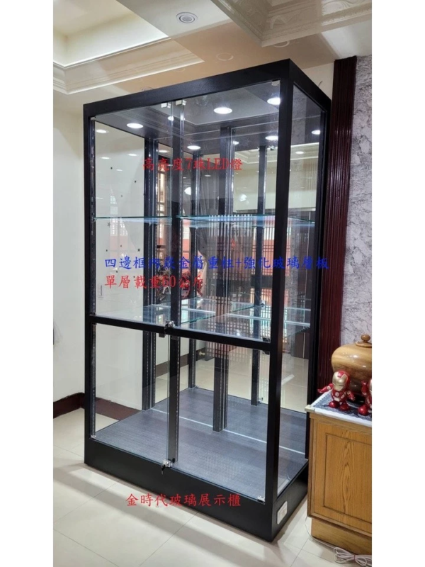 05-單層載重60公斤展示櫃