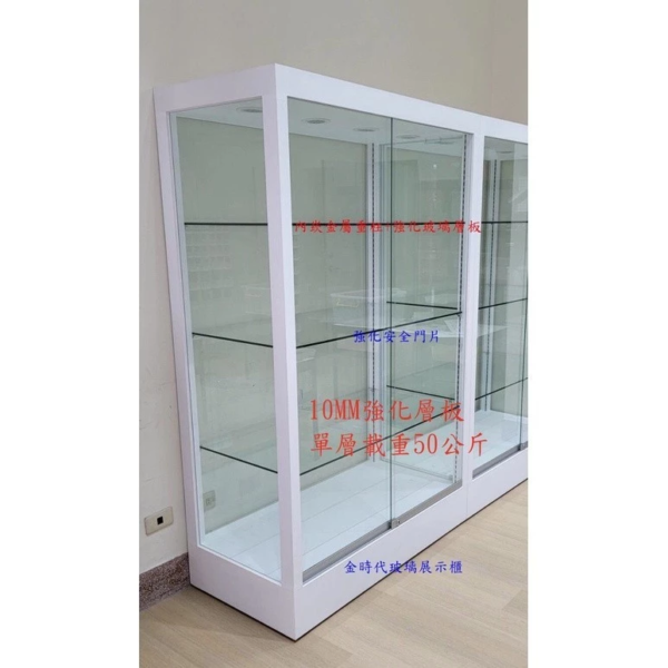 tw-11134201-7r98p-lw5v1vnmr1ku46@resize_w900_nl.webp 07-單層載重50公斤GK模型櫃