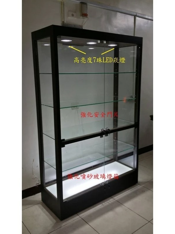 15-強化門片&4尺高亮度LED燈箱精品展示櫃