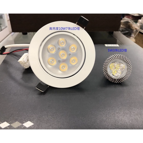 23-強化門片+高亮度4尺LED展示櫃