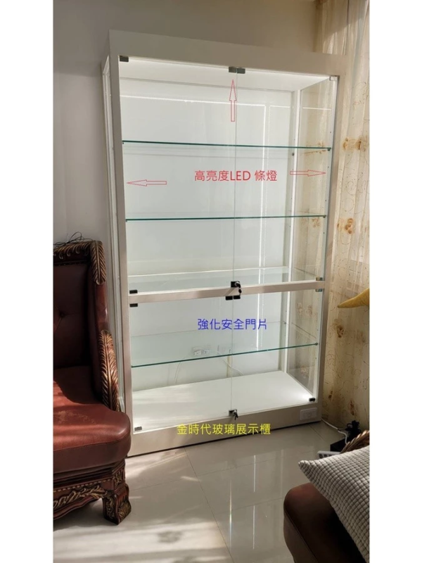 13-強化門片4尺LED條燈精品展示櫃