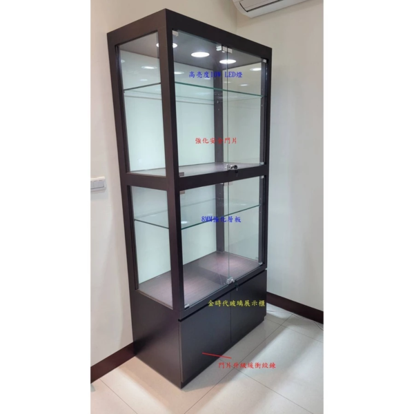 13-訂製高亮度LED精品展示櫃