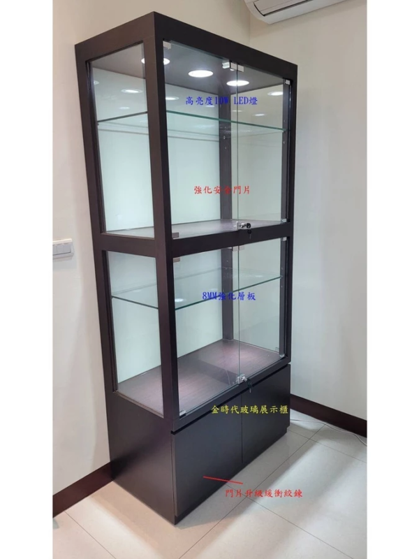 13-訂製高亮度LED精品展示櫃