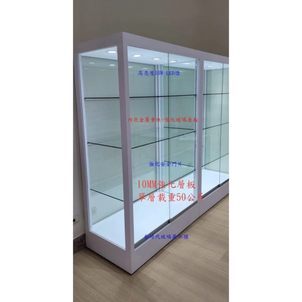 tw-11134201-7r98y-lw5v1vf13mpp07@resize_w900_nl.webp 07-單層載重50公斤GK模型櫃