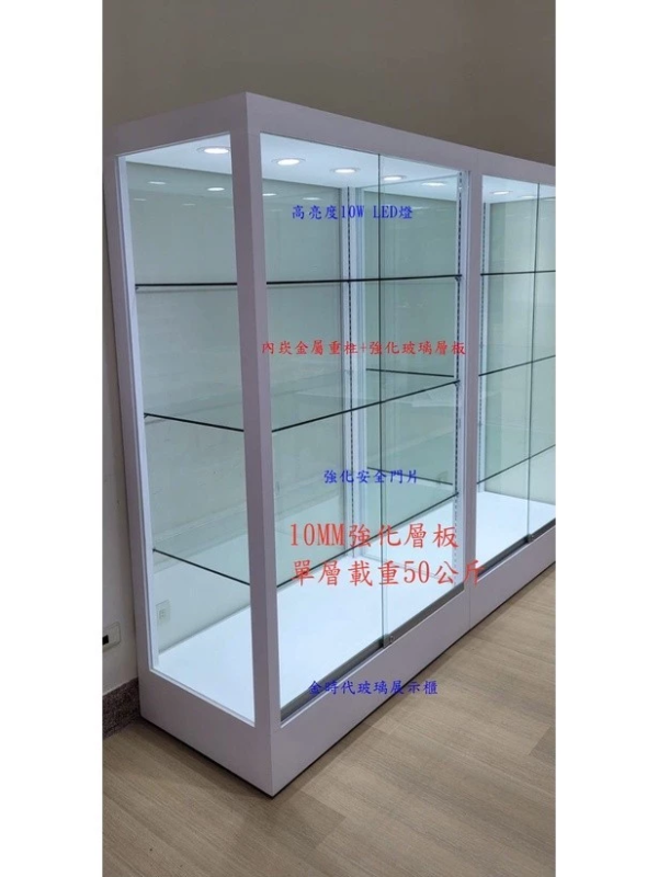 07-單層載重50公斤GK模型櫃