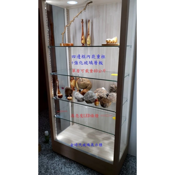 13-單層可耐重40公斤重柱型LED條燈精品展示櫃