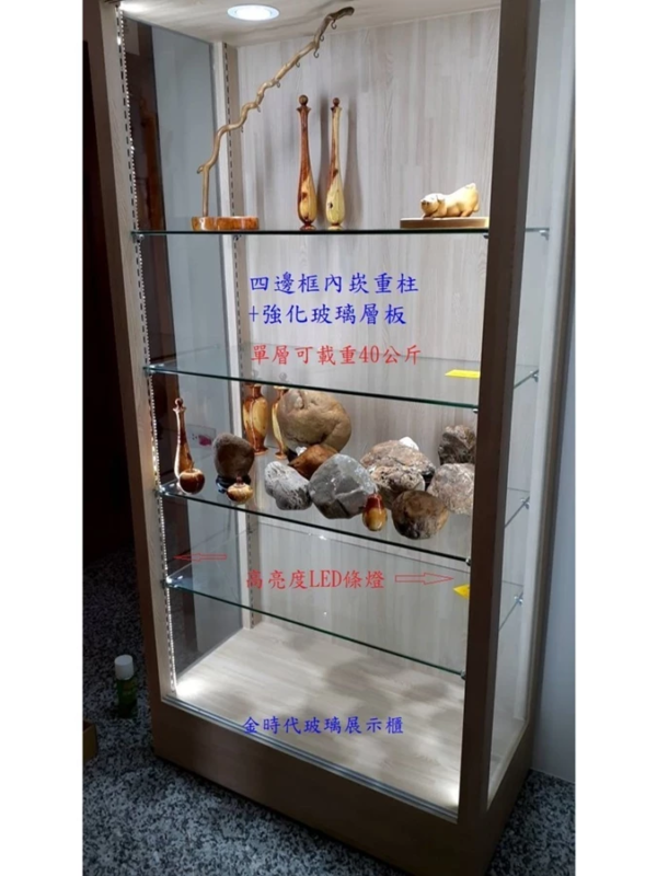 13-單層可耐重40公斤重柱型LED條燈精品展示櫃