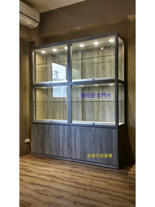 15-訂製高亮度3尺LLED精品展示櫃