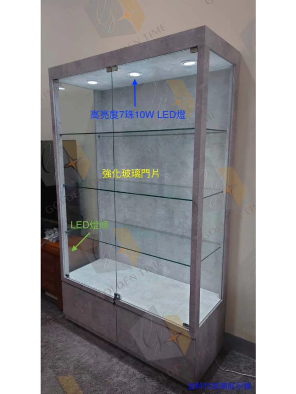 11-高亮度4尺LED條燈精品展示櫃