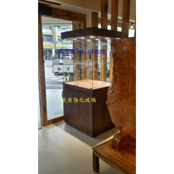 tw-11134201-7r992-lw5v4gryhbr613@resize_w900_nl.webp 19-全強化高亮度LED精品展示櫃