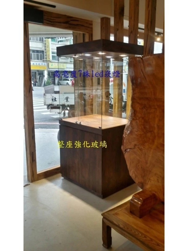 19-全強化高亮度LED精品展示櫃