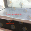 02-全分離式現場組裝訂製展示櫃