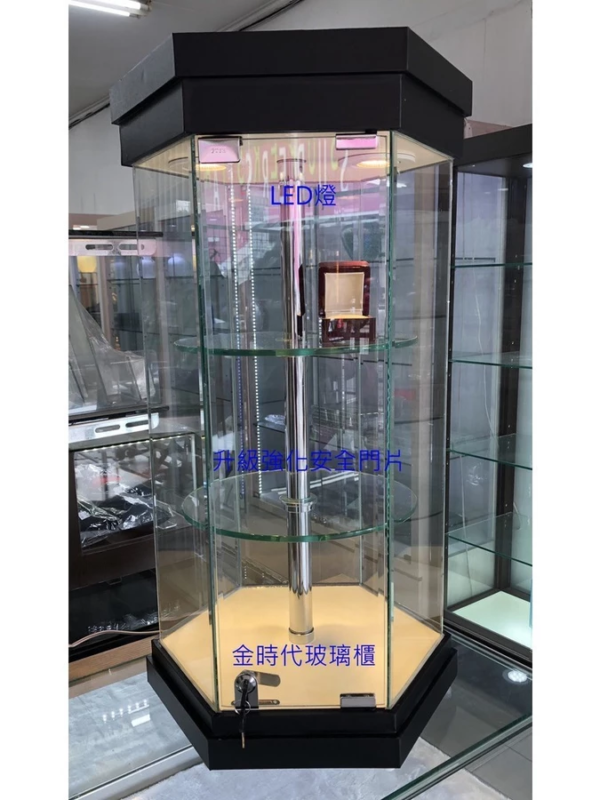 02-桌上型LED六角旋轉玻璃櫃