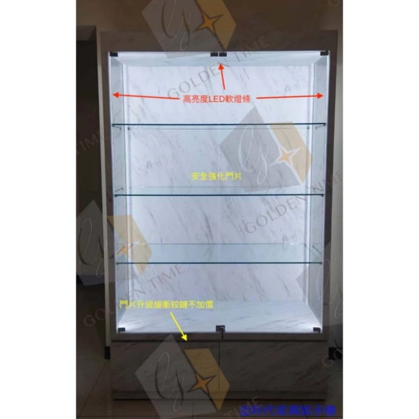 08-4尺LED條燈精品展示櫃