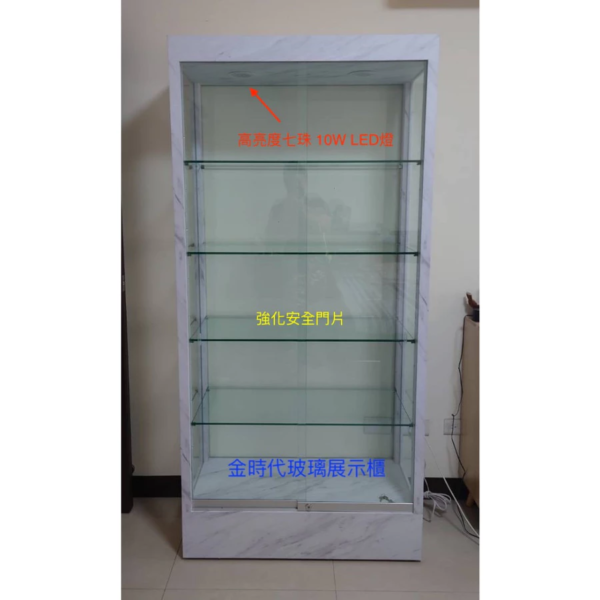 06-高亮度3尺LED展示櫃