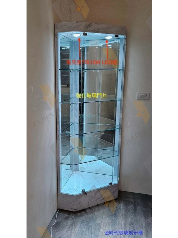 19-整座強化安全玻璃&高亮度LED轉角展示櫃