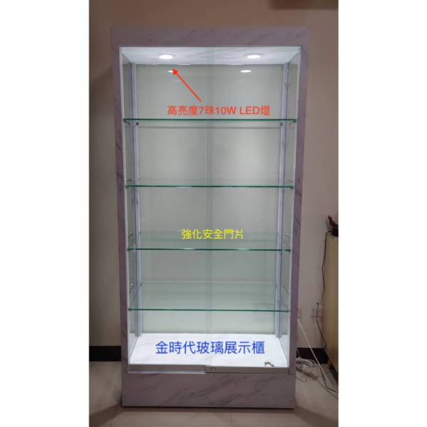 06-高亮度3尺LED展示櫃