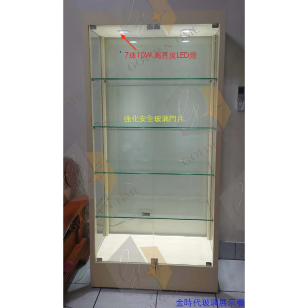 22-強化門片+高亮度3尺五層LED展示櫃