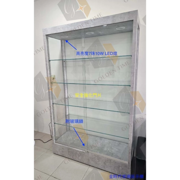 23-強化門片+高亮度4尺LED展示櫃
