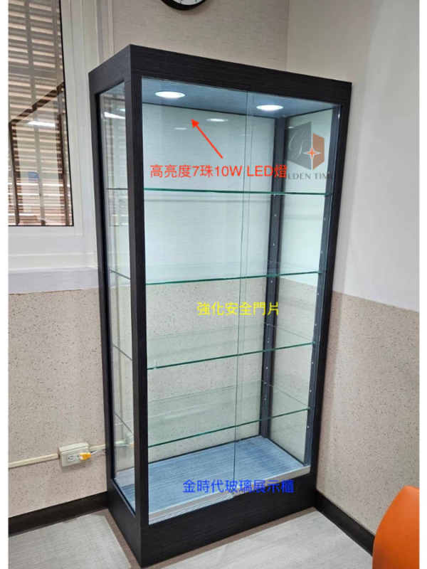 21-高亮度3尺LED展示櫃