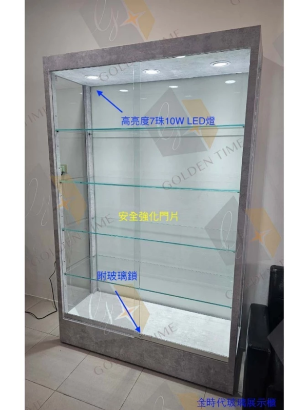 23-強化門片+高亮度4尺LED展示櫃