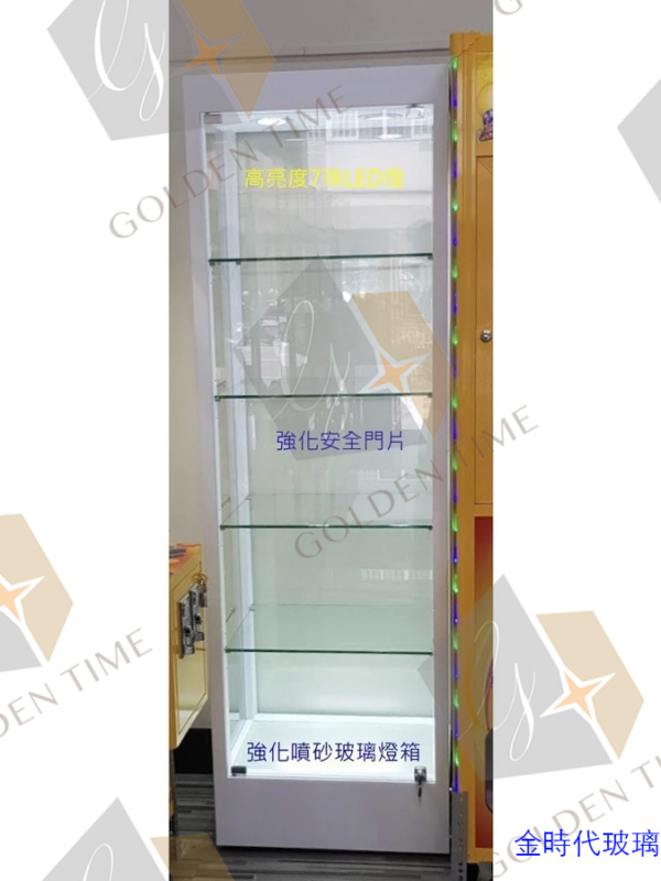 25-高亮度LED燈箱展示櫃