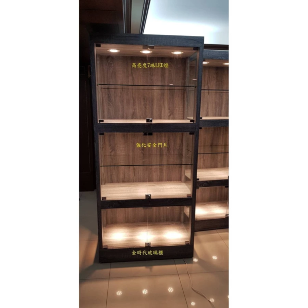 (公版-32)-荷重加強.強化門片、層板+高亮度LED精品展示櫃(尺寸可訂製)